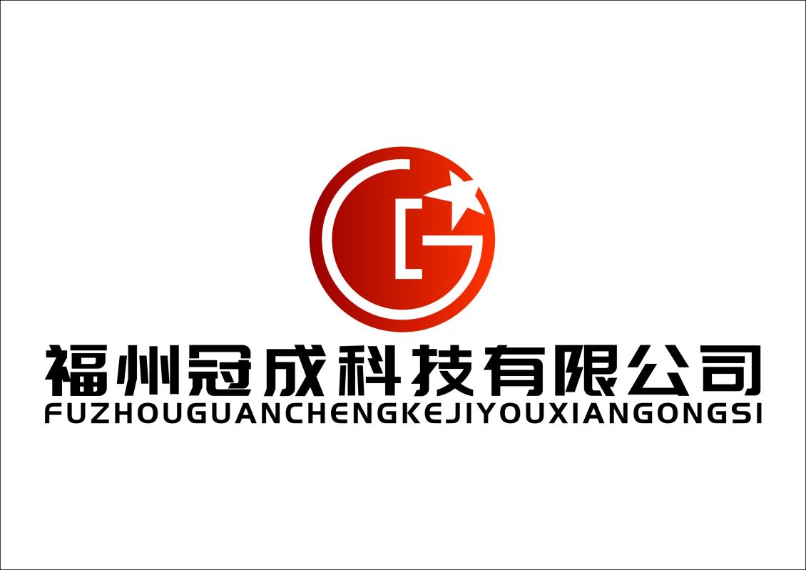 2023年(nián)春節放(fàng)假通知(zhī)