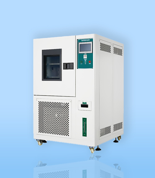 恒溫恒(héng)濕試驗箱(xiang)