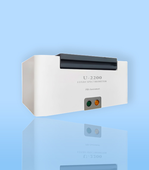 U–2200-X射線(xian)熒光光譜(pu)分析儀