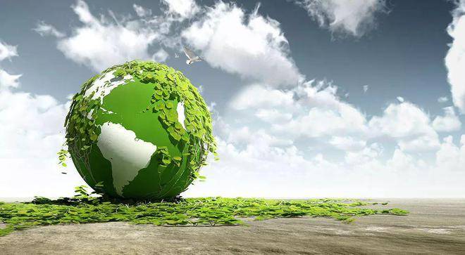 工業(ye)和信息化部(bu)辦公廳 生态(tài)環境部辦公(gong)廳關于征集(ji)2023年國家鼓勵(lì)發展的重大(dà)環保技術裝(zhuāng)備的通知