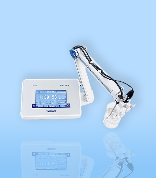 TP330-台式鈉離(lí)子分析儀