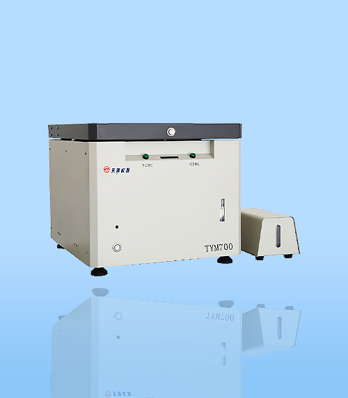 全自動水分測試(shì)儀TYM700 全(quan)自動水分測試儀(yi)TYM700