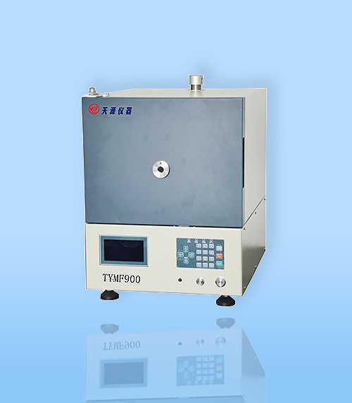 智(zhi)能馬弗爐(lú)TYMF900