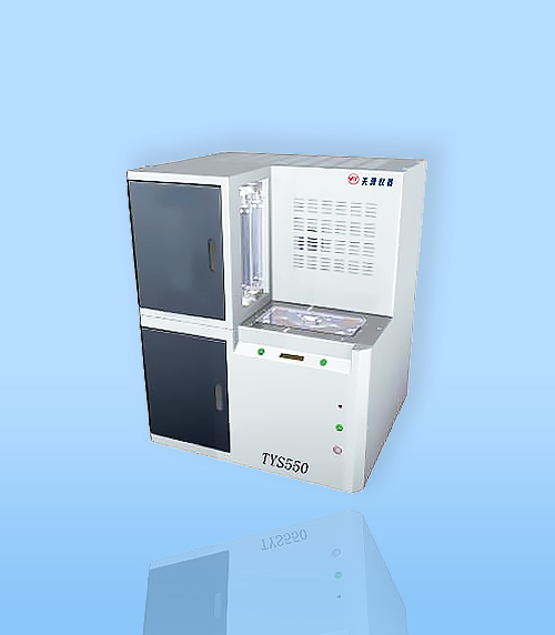 全自(zi)動紅外(wài)測硫儀(yí)TYS550