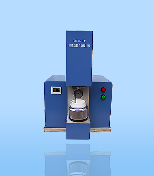 粘結指(zhi)數自動(dong)攪拌儀(yí)