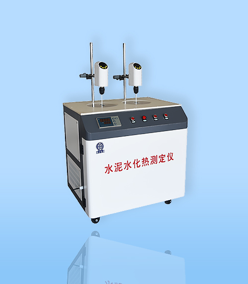 SHR-650IV型(xíng)水泥水化熱(re)測定儀