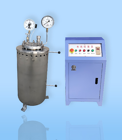 YZF-2A水(shui)泥壓蒸釜測(cè)定儀