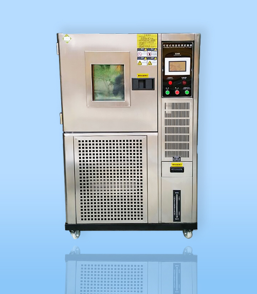 高(gāo)低溫試驗箱(xiāng)